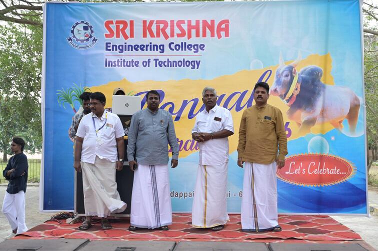 Event 2026