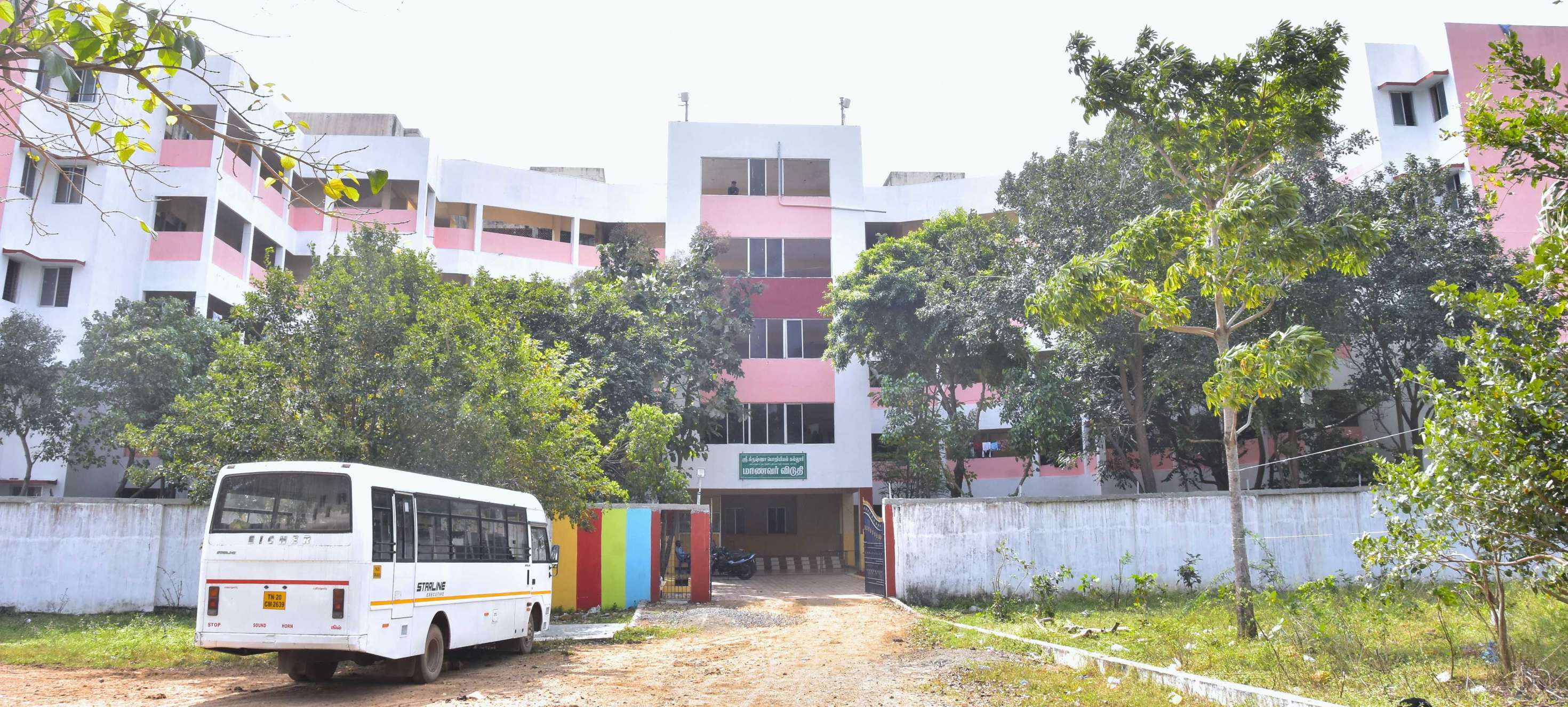 Hostel